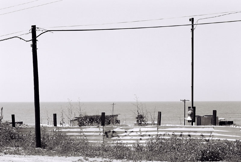 fence